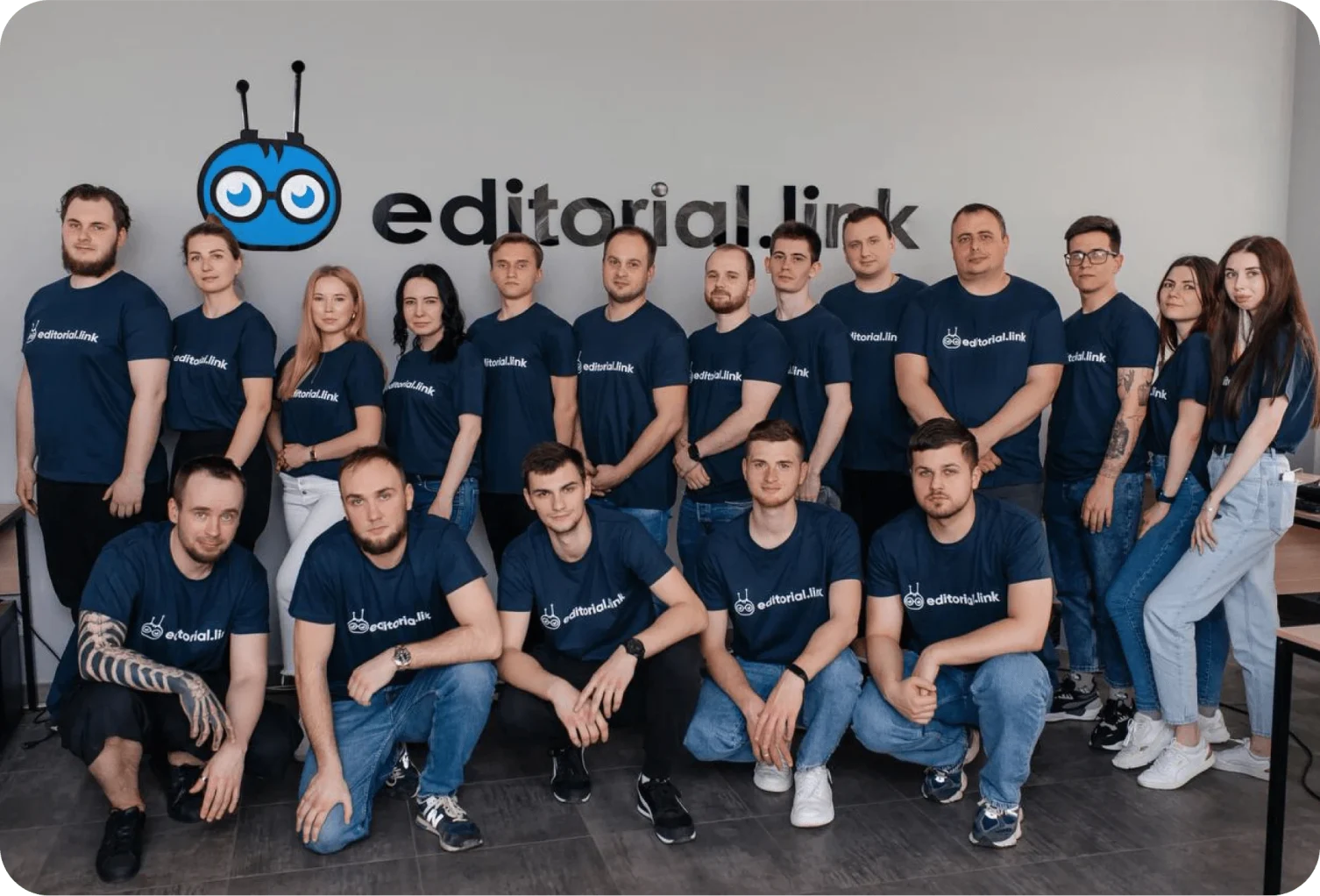 About Us