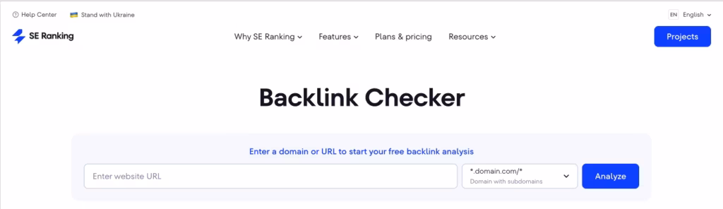 SE ranking backlink checker